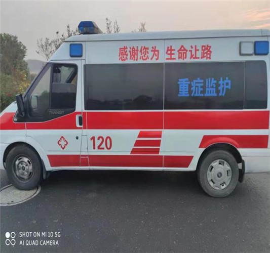 福鼎专业救护车出租,为生命护航